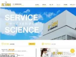 Sites similar to konanhanbai.jp