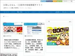 Sites similar to konanjoho.com