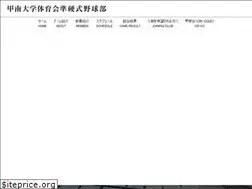 Sites similar to konanjyunkou.com