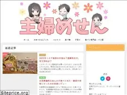 Sites similar to konannews.com