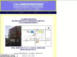 Sites similar to konanpat.com