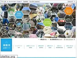 Sites similar to konanshikigyogaido.com