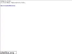 Sites similar to konansoftball.com