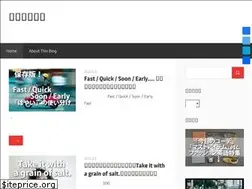 Sites similar to konare-english.net