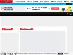 Sites similar to konarklive.com