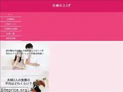 Sites similar to konashi-life.site