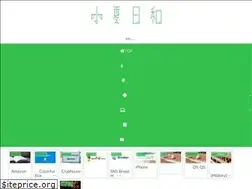 Sites similar to konatsubiyori.com