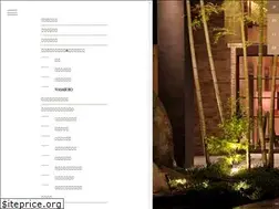 Sites similar to konaya.co.jp
