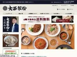 Sites similar to konaya.jp