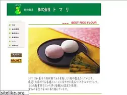 Sites similar to konaya.org