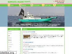 Sites similar to konayamaru.com