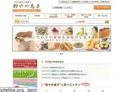 Sites similar to konayashop.jp