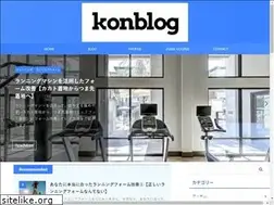 Sites similar to konblog-run.com