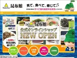 Sites similar to konbukan.co.jp