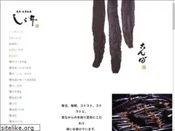 Sites similar to konbuya-shirai.com