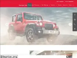 Sites similar to konceptmahindra.com