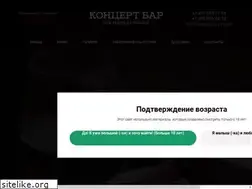 Sites similar to koncert.su