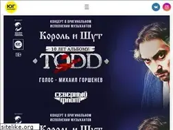 Sites similar to koncertyuga.ru