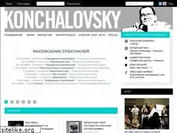 Sites similar to konchalovsky.ru