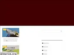 Sites similar to konchu-bible.com