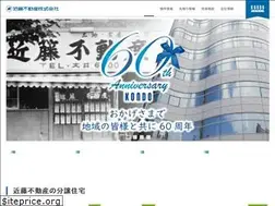 Sites similar to koncom.co.jp