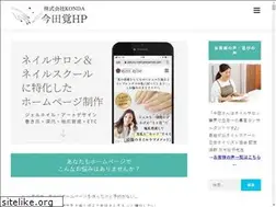 Sites similar to konda.red