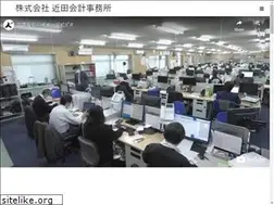 Sites similar to kondakaikei.com