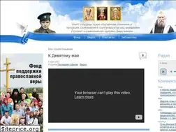 Sites similar to kondakov.ws