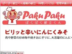 Sites similar to kondatekun.com
