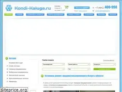 Sites similar to kondi-kaluga.ru