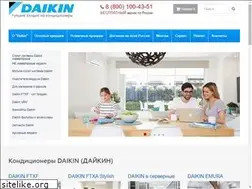 Sites similar to kondicioner-daikin.com