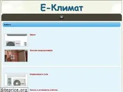 Sites similar to kondicioner.in.ua