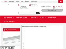 Sites similar to kondicioneri-rostov.ru