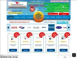 Sites similar to kondicionerik.ru