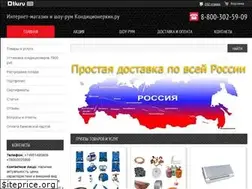 Sites similar to kondicionerkin.ru