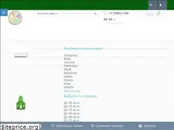 Sites similar to kondicionerlux.ru