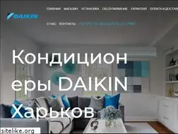 Sites similar to kondicionery-daikin.kharkov.ua