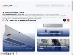 Sites similar to kondicionery-komfort.com.ua