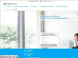 Sites similar to kondicionery.by