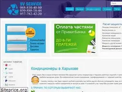 Sites similar to kondicionery.in.ua