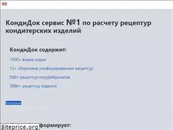 Sites similar to kondidoc.com