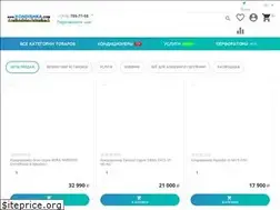 Sites similar to kondishka.com
