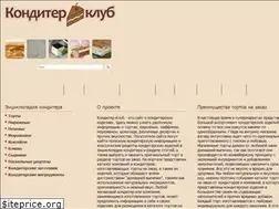 Sites similar to konditer-club.ru