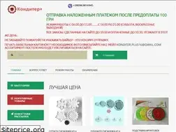 Sites similar to konditer-plus.com.ua