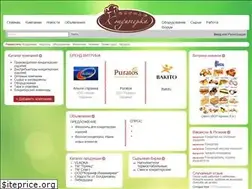 Sites similar to konditerka.biz