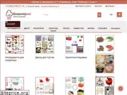 Sites similar to konditermag.ru