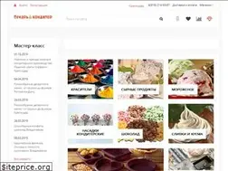Sites similar to konditermarket.ru
