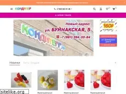 Sites similar to konditerr.ru
