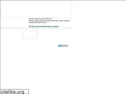 Sites similar to konditerski.narod.ru