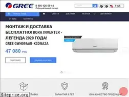 Sites similar to konditsionery-gree.ru